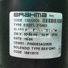 Brahma Type EG25*L.3*GMO